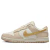 Nike (wmns)  Dunk Low 'gold Swoosh'