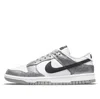 Nike (wmns)  Dunk Low 'golden Gals'