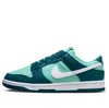 Nike (wmns)  Dunk Low 'green'
