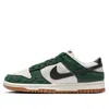 Nike (wmns)  Dunk Low 'green Snake'