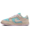 Nike (wmns)  Dunk Low 'heat Wave'