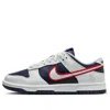 Nike (wmns)  Dunk Low 'houston Comets Four-peat'