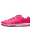 Nike (wmns)  Dunk Low 'hyper Pink'