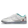 Nike (wmns)  Dunk Low 'ice'