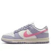 Nike (wmns)  Dunk Low 'indigo Haze'