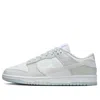 Nike (wmns)  Dunk Low 'iridescent Swoosh'