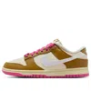 Nike (wmns)  Dunk Low 'just Do It - Bronzine Pink'