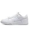 Nike (wmns)  Dunk Low 'just Do It - White Iridescent'