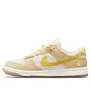 Nike (wmns)  Dunk Low 'lemon Drop'