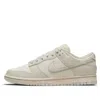 Nike (wmns)  Dunk Low 'light Bone'