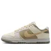 Nike (wmns)  Dunk Low 'light Bone Neutral Olive'