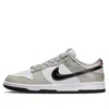 Nike (wmns)  Dunk Low 'light Iron Ore Black'