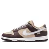 Nike (wmns)  Dunk Low 'light Orewood Brown'