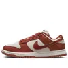 Nike (wmns)  Dunk Low 'light Orewood Brown Rugged Orange'