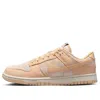 Nike (wmns)  Dunk Low 'light Orewood Brown Sesame'