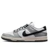 Nike (wmns)  Dunk Low 'light Smoke Grey'