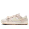 Nike (wmns)  Dunk Low 'light Soft Pink'
