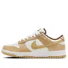 Nike (wmns)  Dunk Low Lx 'be The One'