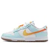 Nike (wmns)  Dunk Low Lx 'beach Sunset'