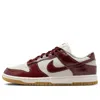 Nike Dunk Low Lx Fj2260-004 Sneakers Women's 13 Team Red Phantom Shoes Rhs3602