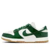 Nike (wmns)  Dunk Low Lx 'gorge Green Ostrich'