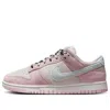 Nike (wmns)  Dunk Low Lx 'pink Foam'