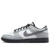 Nike (wmns)  Dunk Low Lx 'white Light Smoke Grey'