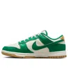 Nike (wmns)  Dunk Low 'malachite Metallic Gold'
