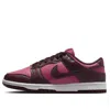 Nike Women's Dunk Low Shoes In Multi
