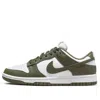 Nike (wmns)  Dunk Low 'medium Olive'