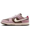 Nike (wmns)  Dunk Low 'neapolitan'