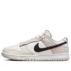 Nike (wmns)  Dunk Low 'neapolitan'