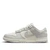 Nike (wmns)  Dunk Low 'needlework Sail Aura'