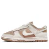 Nike (wmns)  Dunk Low 'next Nature Beige Sail'