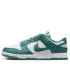 Nike (wmns)  Dunk Low Next Nature 'bicoastal'