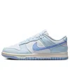 Nike (wmns)  Dunk Low Next Nature 'blue Tint'