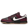 Nike (wmns)  Dunk Low Next Nature 'burgundy Crush Black'