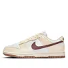 Nike (wmns)  Dunk Low Next Nature 'coconut Mauve'