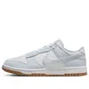Nike (wmns)  Dunk Low Next Nature 'light Blue Grey Gum'