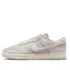Nike (wmns)  Dunk Low Next Nature 'light Bone Pink'