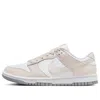 Nike (wmns)  Dunk Low Next Nature 'light Orewood Brown'