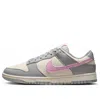 Nike (wmns)  Dunk Low Next Nature 'light Smoke Grey Pink Rise'