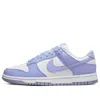Nike (wmns)  Dunk Low Next Nature 'lilac'
