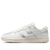 Nike (wmns)  Dunk Low Next Nature 'metallic Platinum Pale Ivory'
