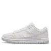 Nike (wmns)  Dunk Low Next Nature 'move To Zero - Sail'