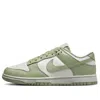 Nike (wmns)  Dunk Low Next Nature 'olive Aura'
