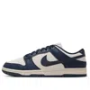 Nike (wmns)  Dunk Low Next Nature 'olympic'
