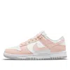 Nike (wmns)  Dunk Low Next Nature 'pale Coral'