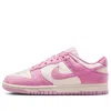 Nike (wmns)  Dunk Low Next Nature 'pink Rise Sail'