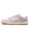 Nike (wmns)  Dunk Low Next Nature 'platinum Violet'